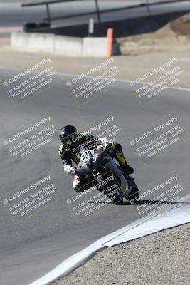 media/Aug-31-2024-TrackDaz (Sat) [[d39206e9d9]]/A Group/10a (Turn 3)/